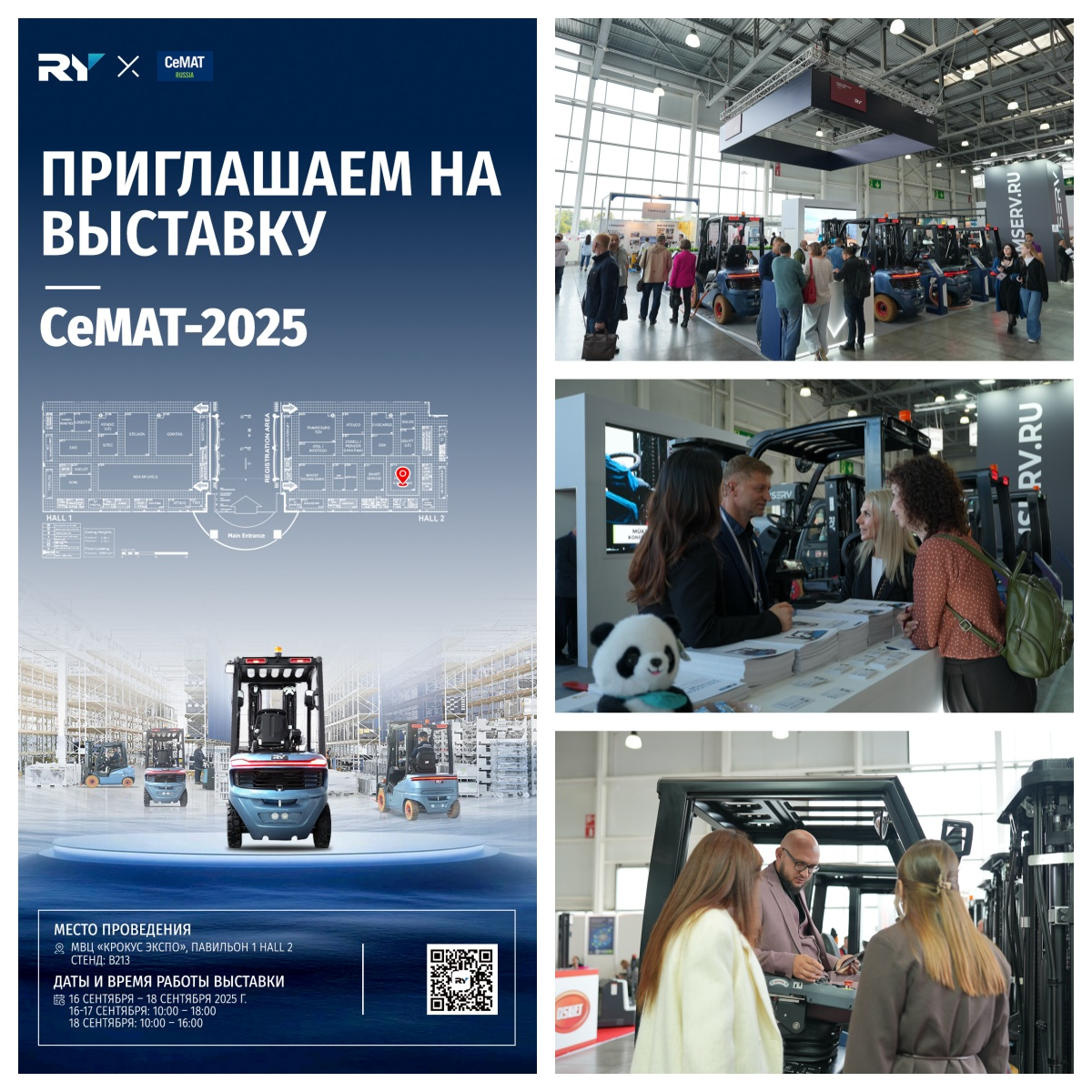 Sincera gratidão e perspectivas futuras