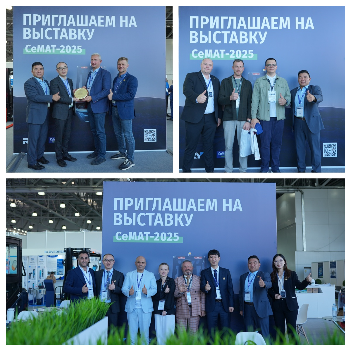 oportunidades de intercâmbio e cooperação no futuro